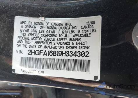 2009 Honda Civic Ex из США, поврежденный, VIN 2HGFA16819H334302